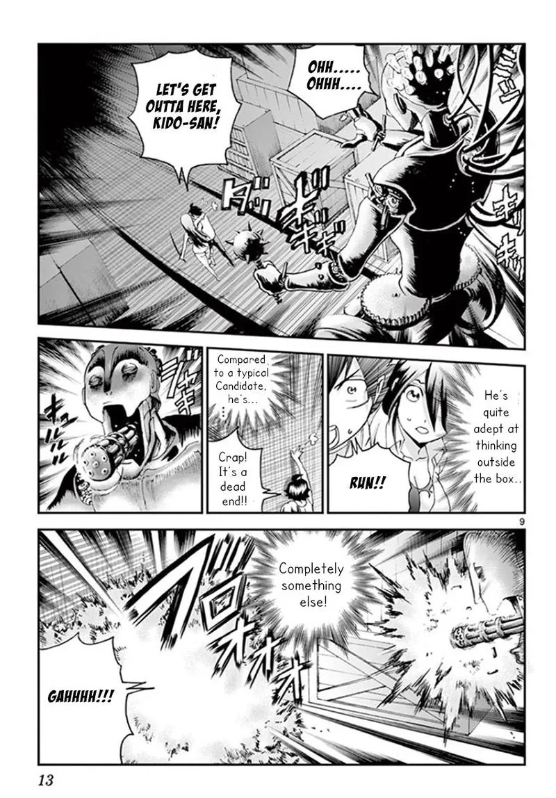 Kimi wa 008 Chapter 56 page 10
