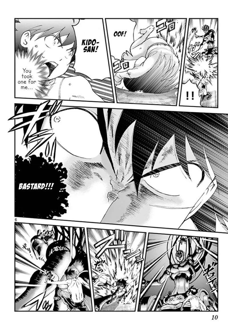 Kimi wa 008 Chapter 56 page 7
