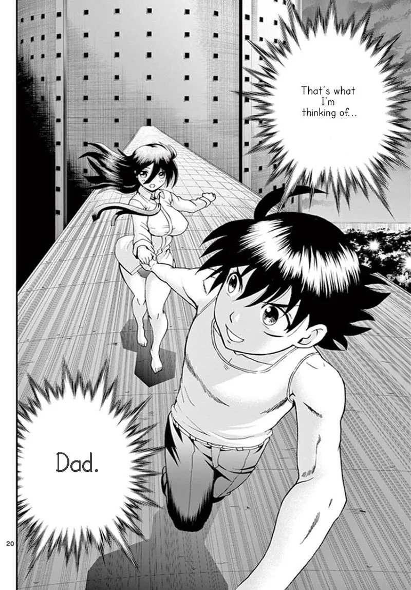 Kimi wa 008 Chapter 56 page 21