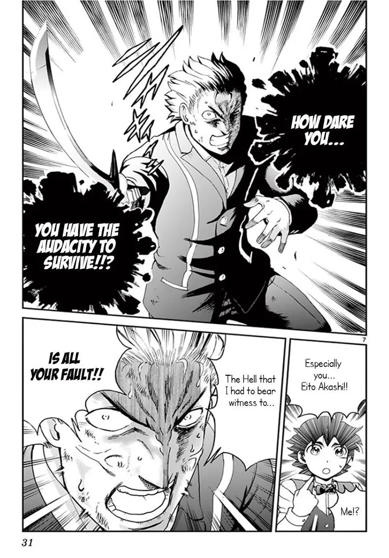 Kimi wa 008 Chapter 57 page 7