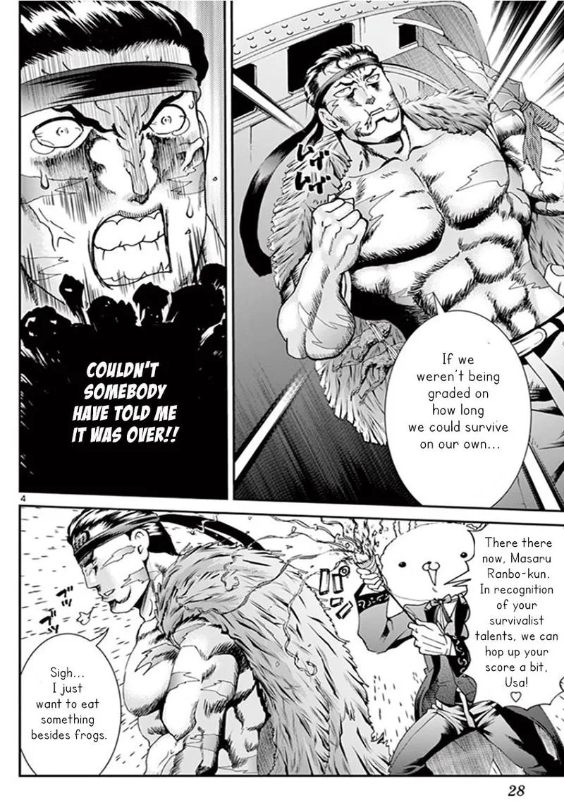 Kimi wa 008 Chapter 57 page 4