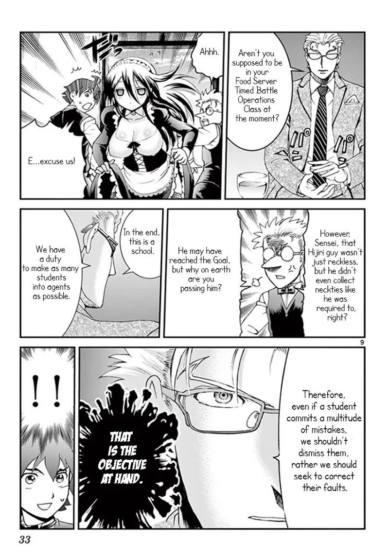 Kimi wa 008 Chapter 57 page 9