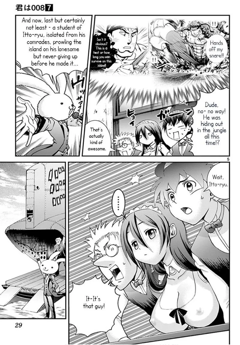 Kimi wa 008 Chapter 57 page 5