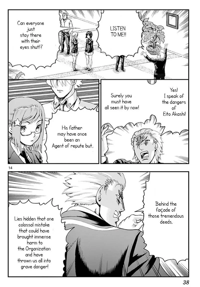 Kimi wa 008 Chapter 57 page 14