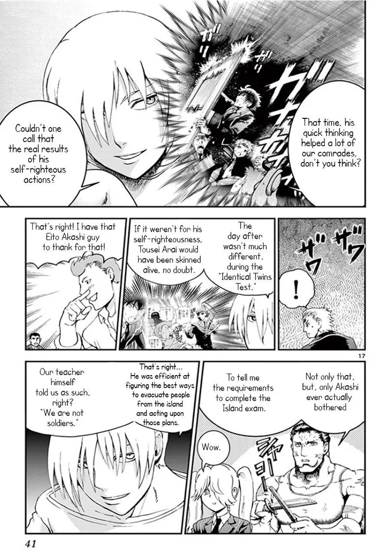 Kimi wa 008 Chapter 57 page 17