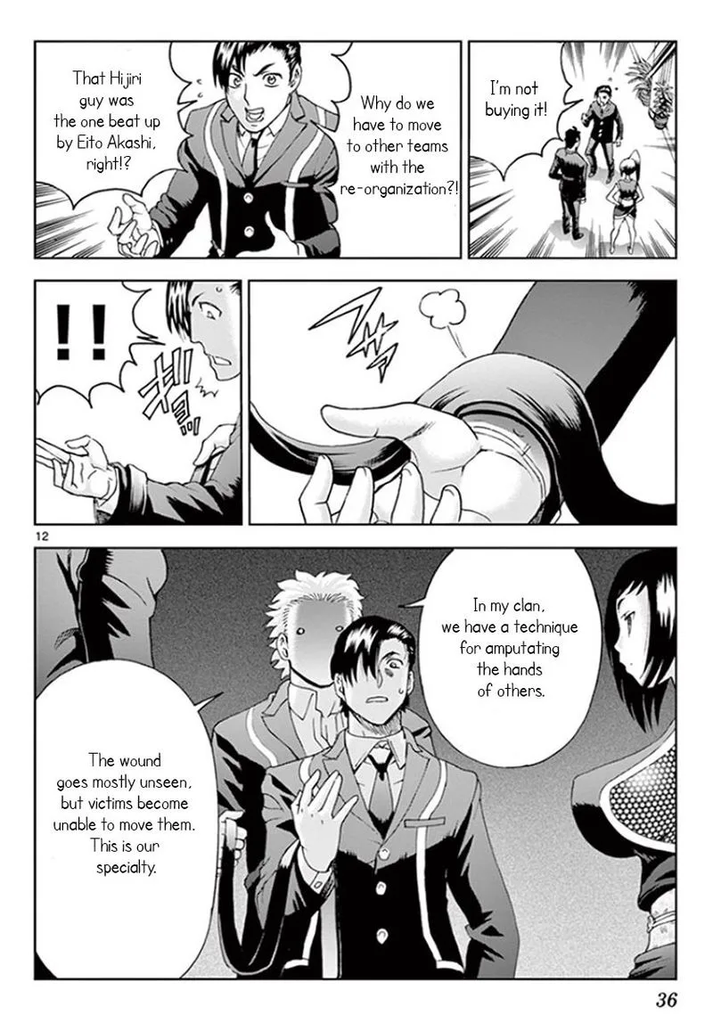 Kimi wa 008 Chapter 57 page 12