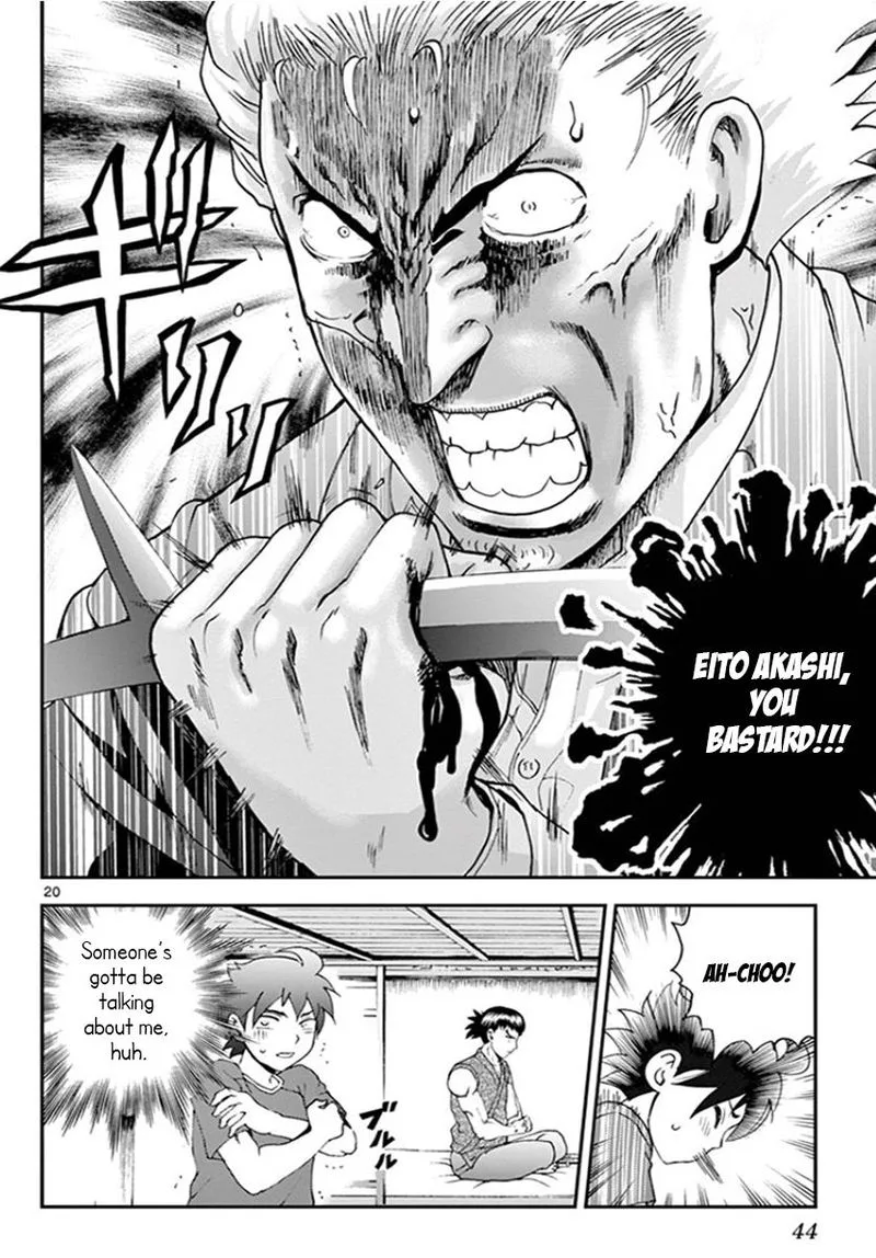Kimi wa 008 Chapter 57 page 20