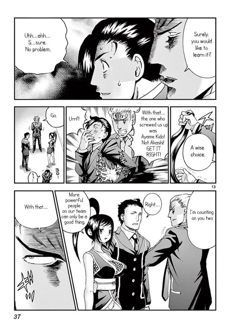 Kimi wa 008 Chapter 57 page 13