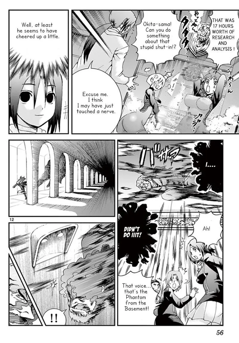 Kimi wa 008 Chapter 58 page 12