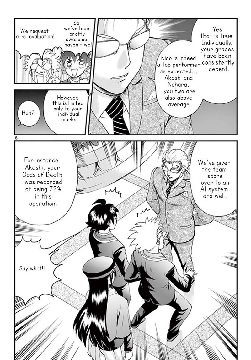 Kimi wa 008 Chapter 58 page 6