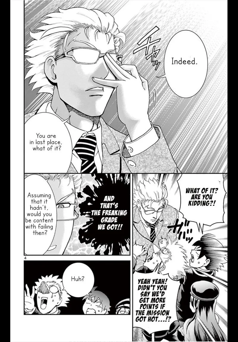 Kimi wa 008 Chapter 58 page 4