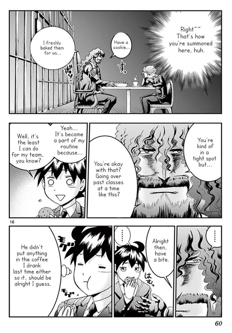 Kimi wa 008 Chapter 58 page 16