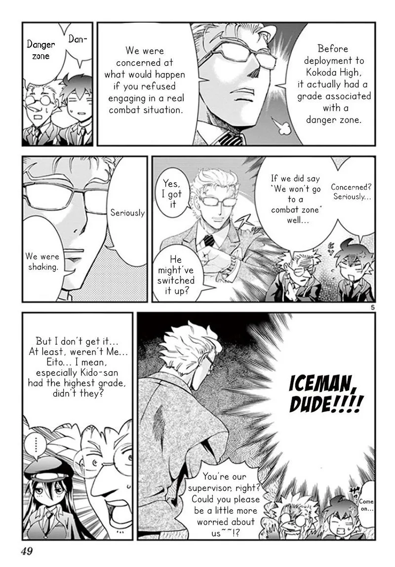 Kimi wa 008 Chapter 58 page 5