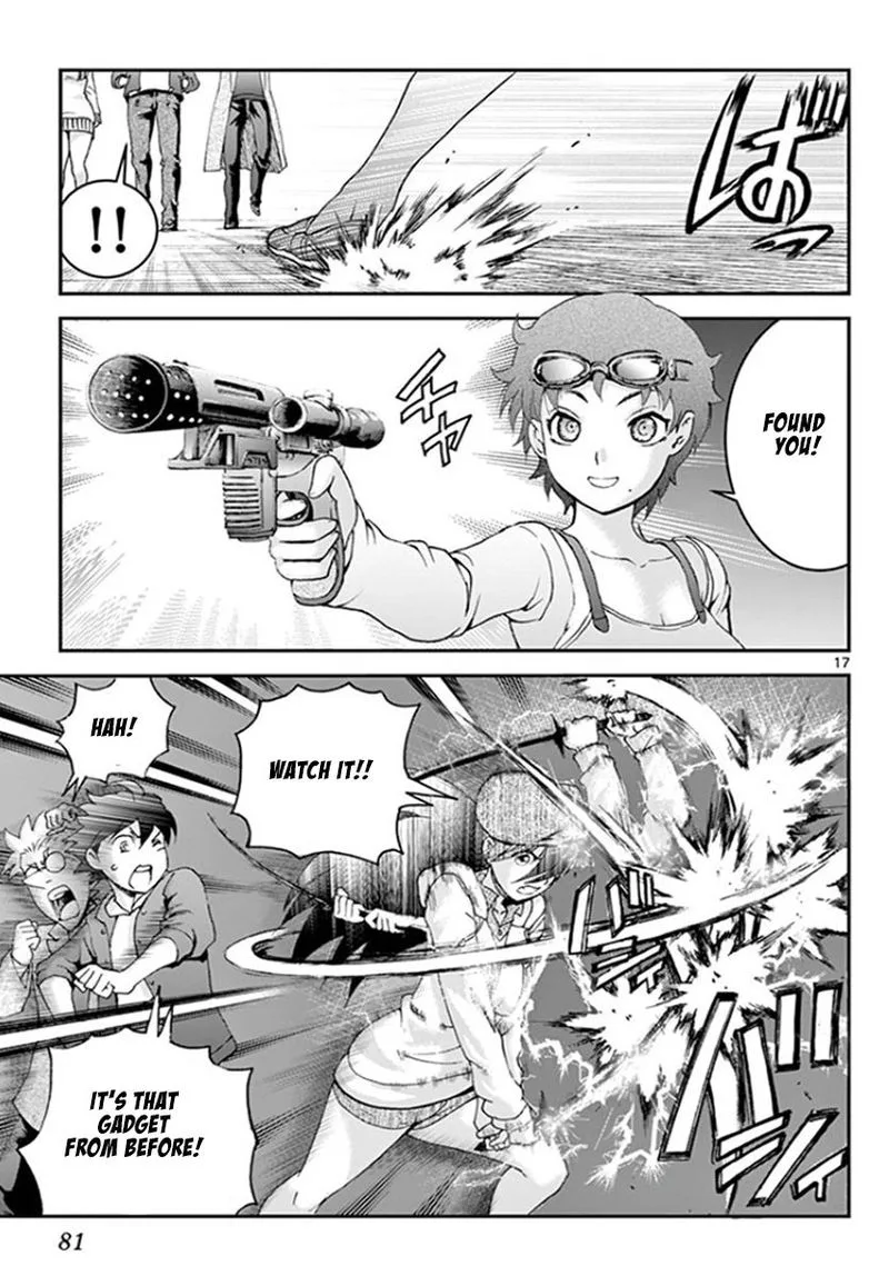 Kimi wa 008 Chapter 59 page 17