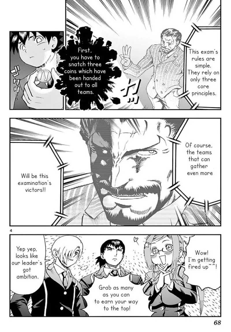 Kimi wa 008 Chapter 59 page 4