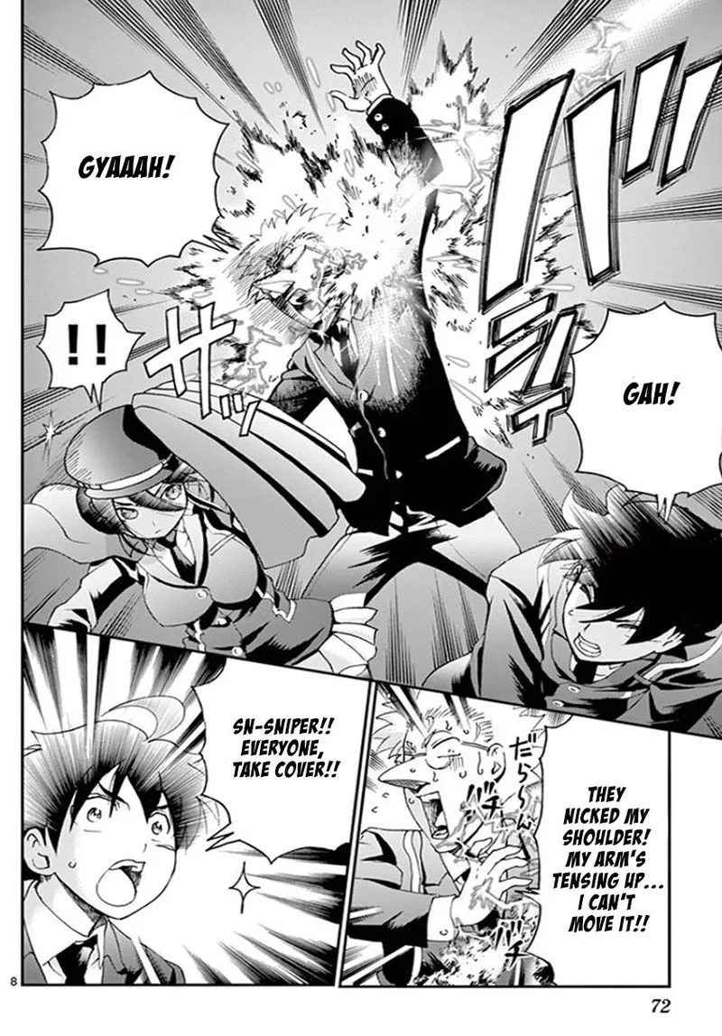 Kimi wa 008 Chapter 59 page 8
