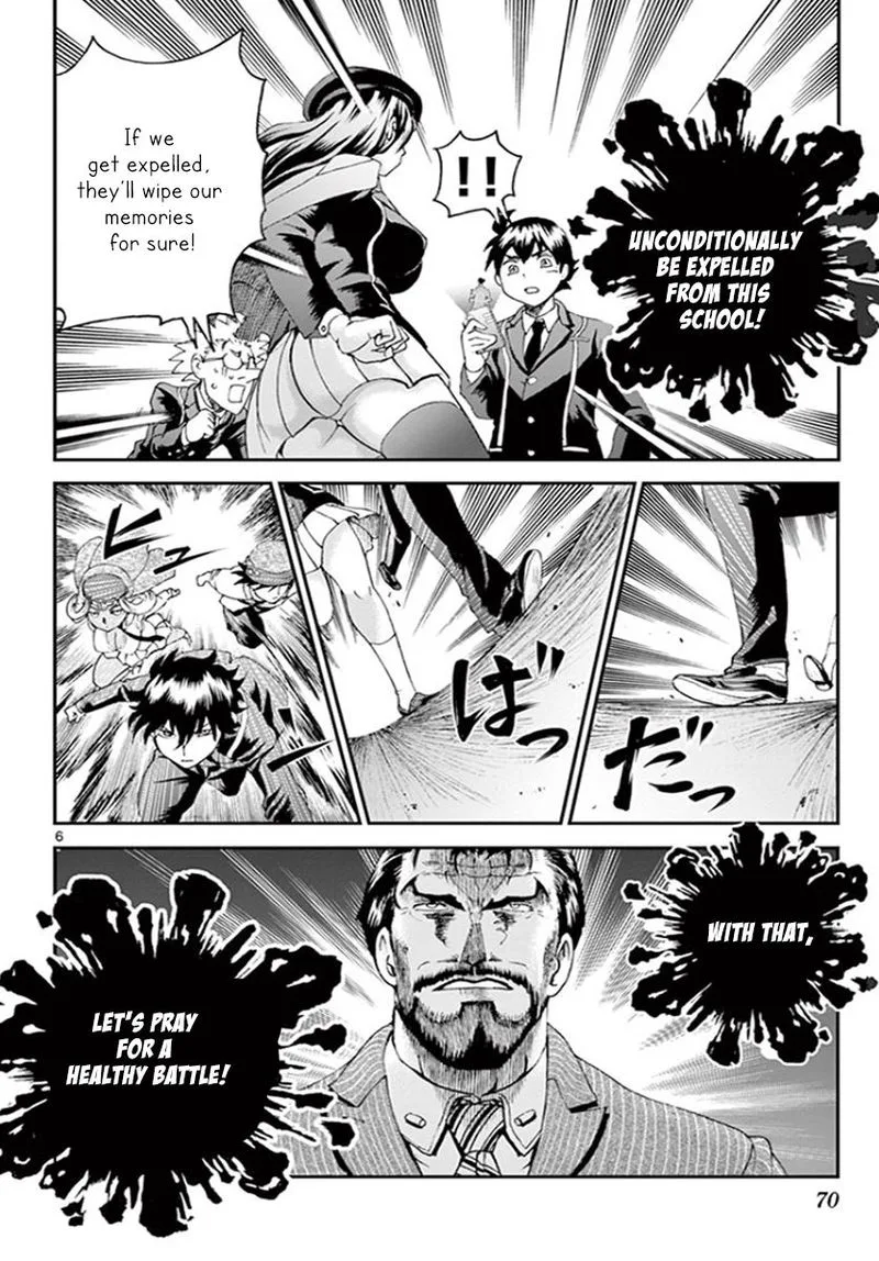 Kimi wa 008 Chapter 59 page 6