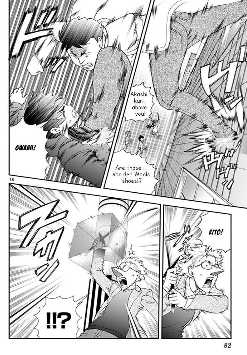 Kimi wa 008 Chapter 59 page 18