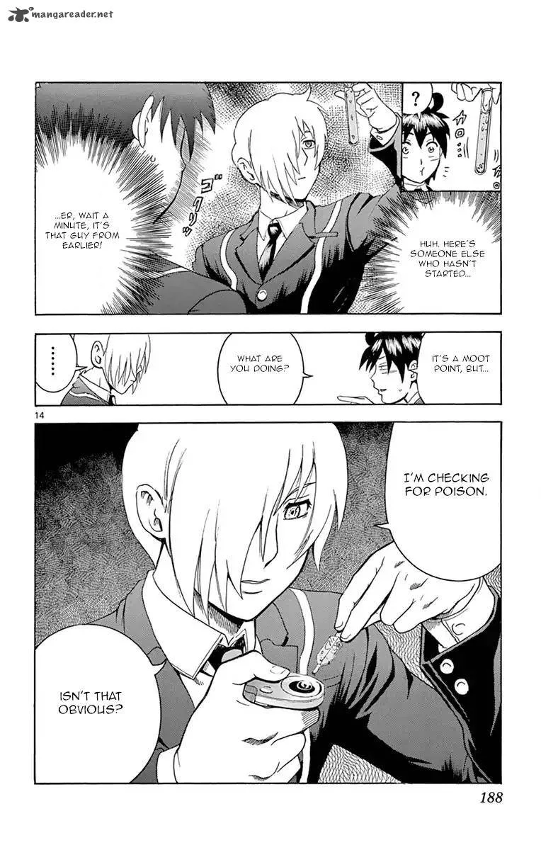 Kimi wa 008 Chapter 6 page 14