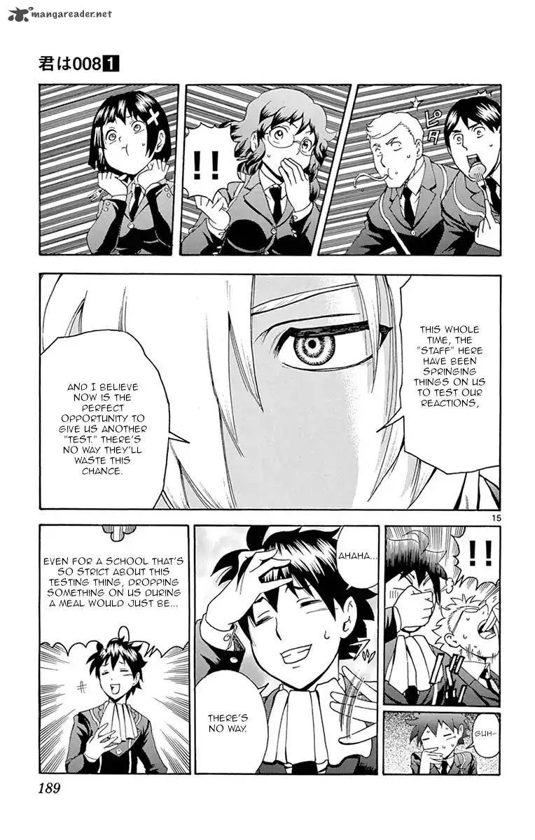 Kimi wa 008 Chapter 6 page 15