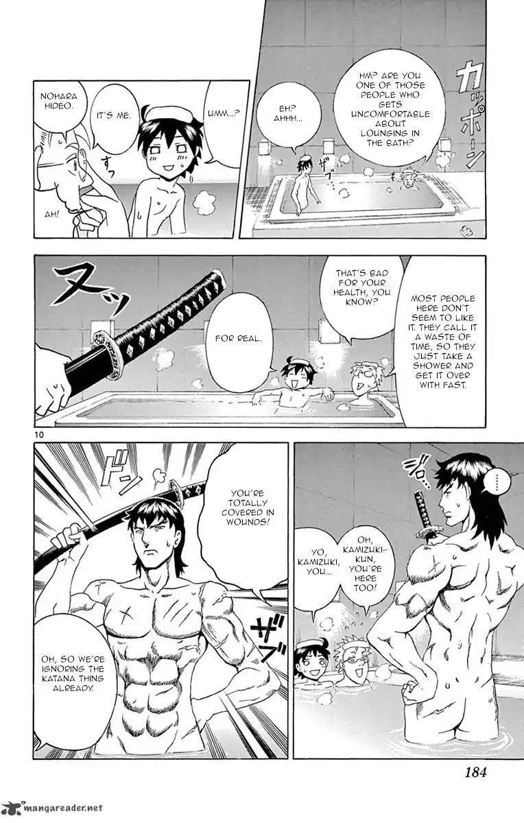 Kimi wa 008 Chapter 6 page 10