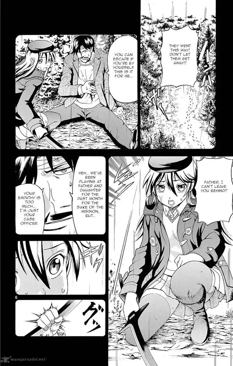 Kimi wa 008 Chapter 6 page 6