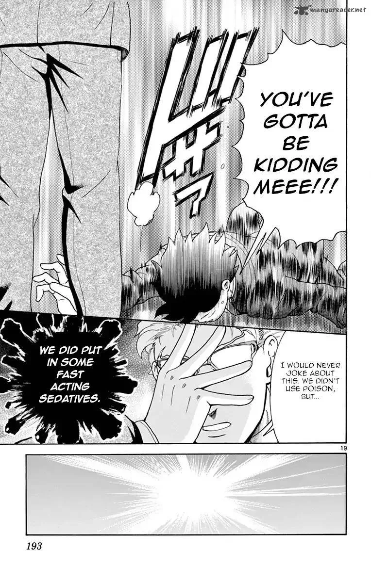 Kimi wa 008 Chapter 6 page 19
