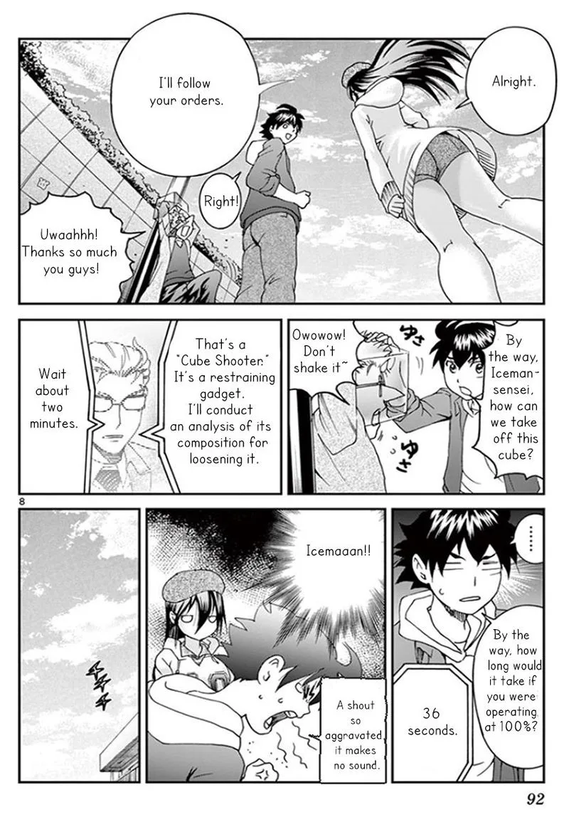 Kimi wa 008 Chapter 60 page 8