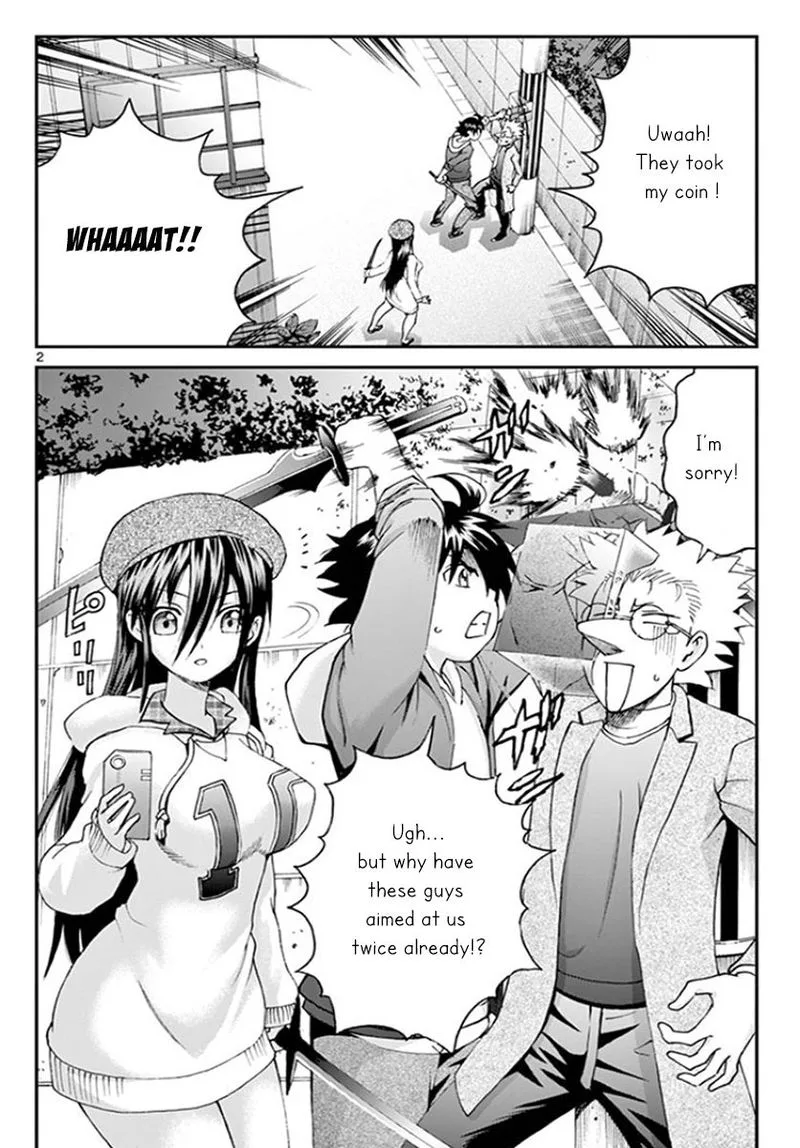 Kimi wa 008 Chapter 60 page 2