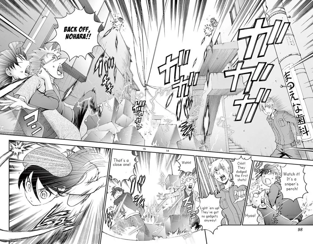 Kimi wa 008 Chapter 60 page 14