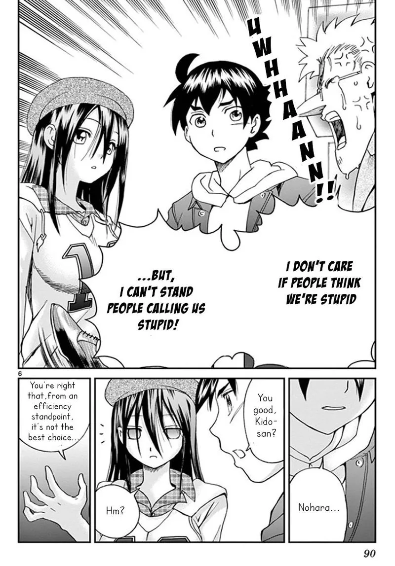 Kimi wa 008 Chapter 60 page 6