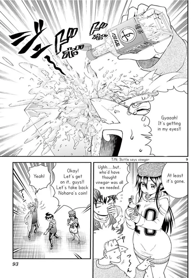 Kimi wa 008 Chapter 60 page 9