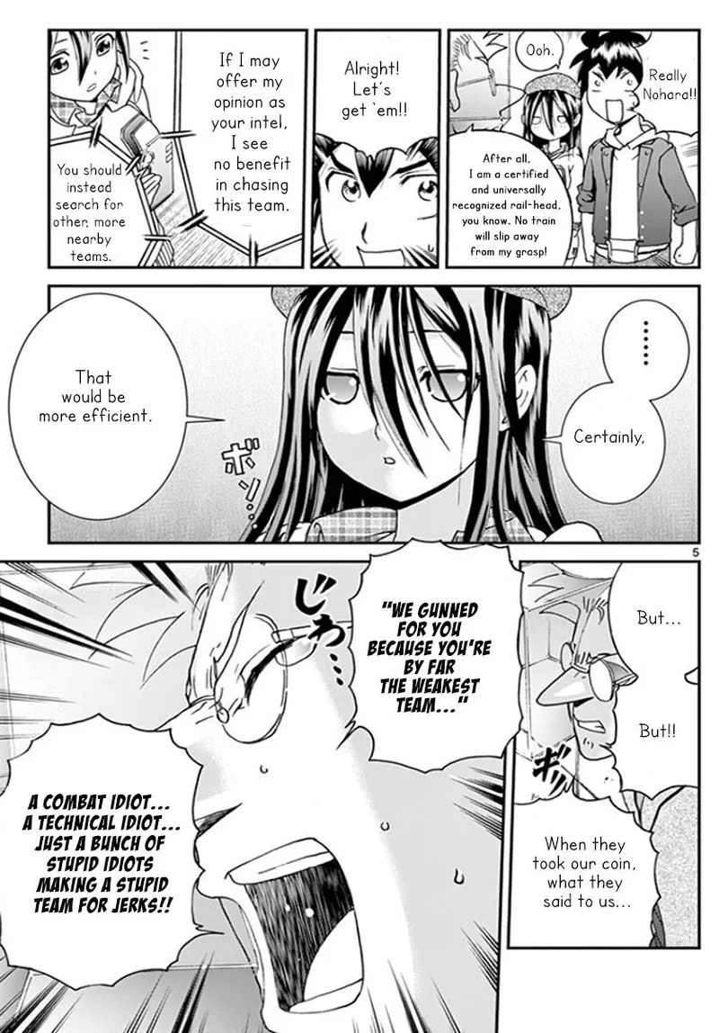 Kimi wa 008 Chapter 60 page 5