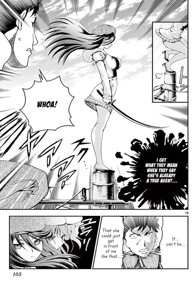 Kimi wa 008 Chapter 60 page 18