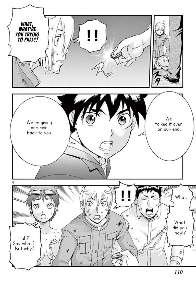 Kimi wa 008 Chapter 61 page 6