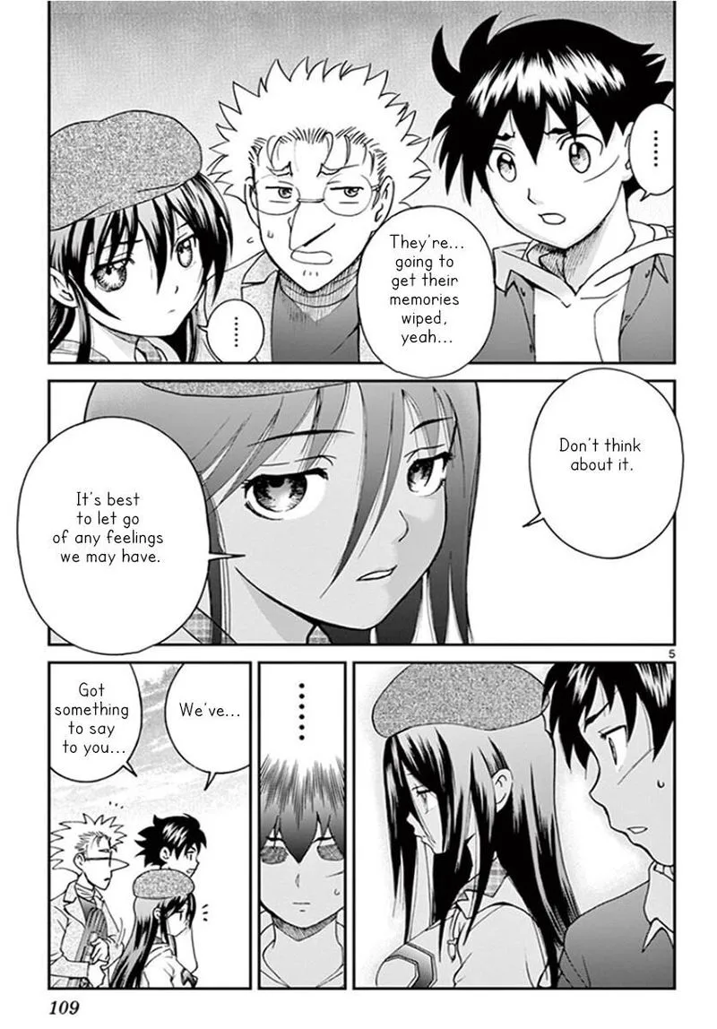 Kimi wa 008 Chapter 61 page 5