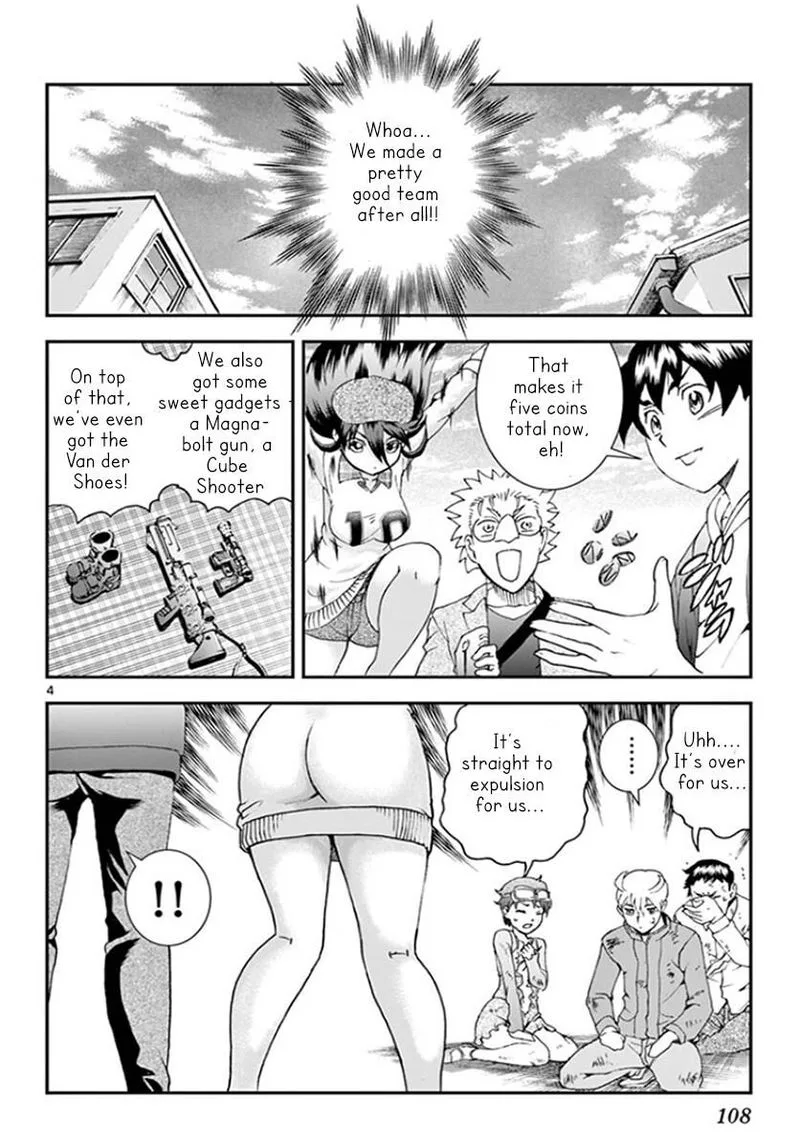 Kimi wa 008 Chapter 61 page 4