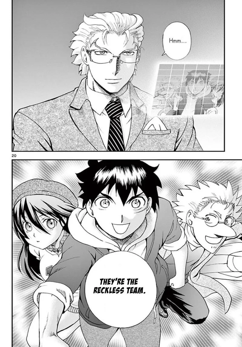 Kimi wa 008 Chapter 61 page 19