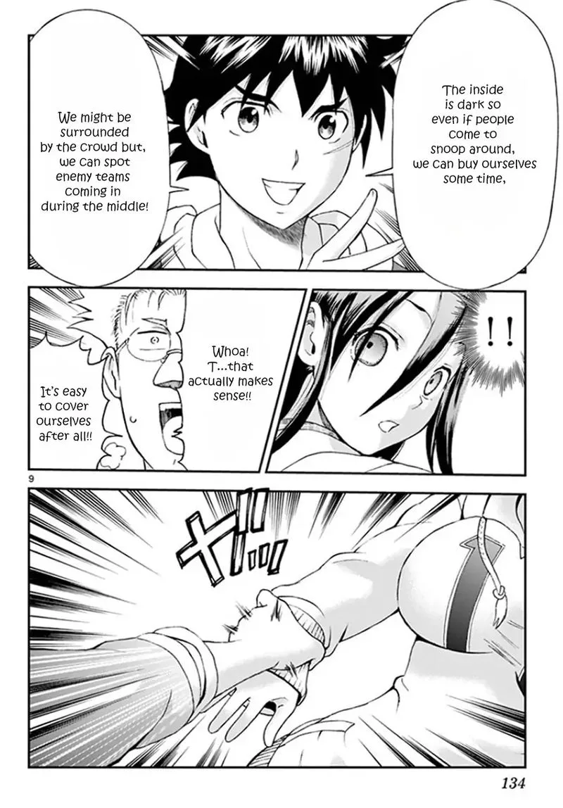 Kimi wa 008 Chapter 62 page 9