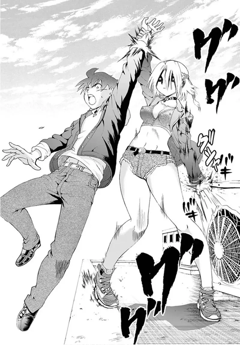 Kimi wa 008 Chapter 63 page 18
