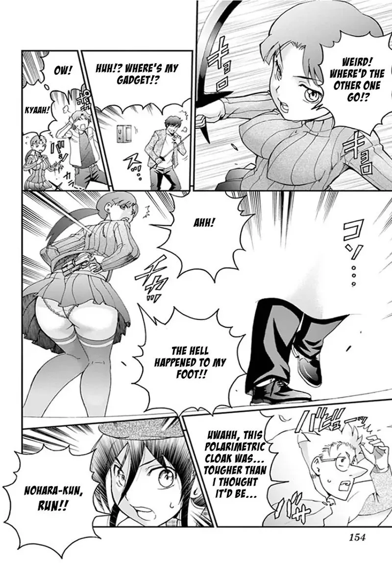Kimi wa 008 Chapter 63 page 8