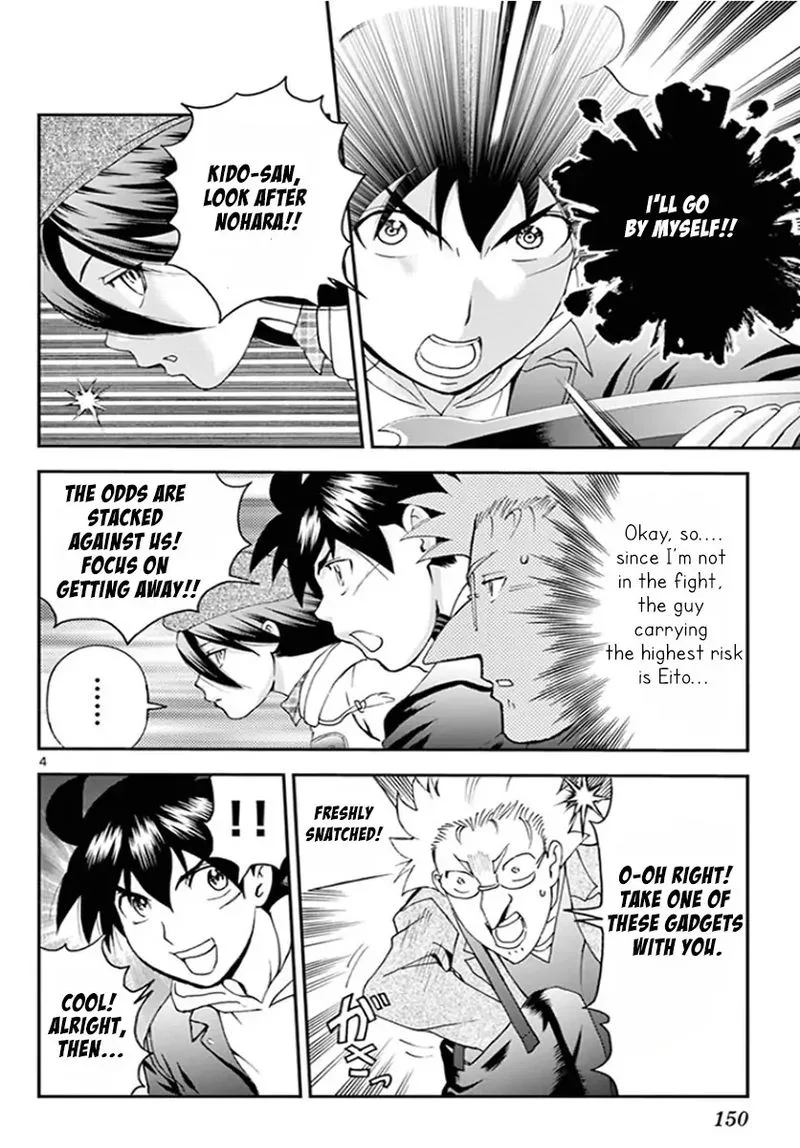 Kimi wa 008 Chapter 63 page 4