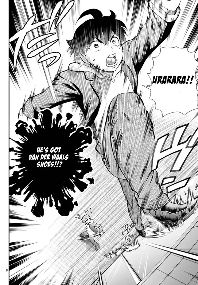 Kimi wa 008 Chapter 63 page 6