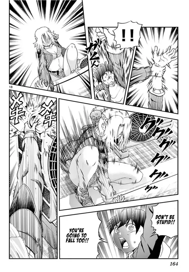 Kimi wa 008 Chapter 63 page 17