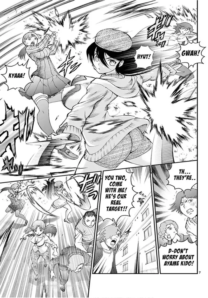 Kimi wa 008 Chapter 63 page 7