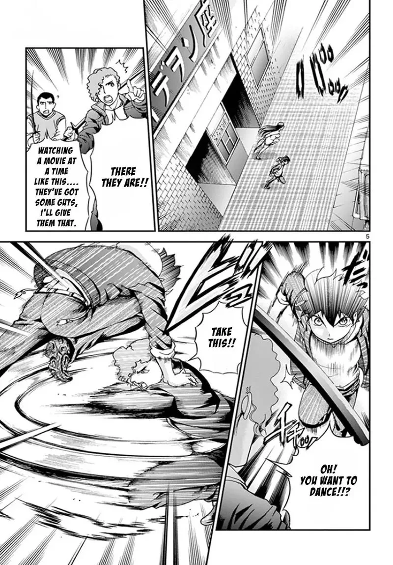 Kimi wa 008 Chapter 63 page 5