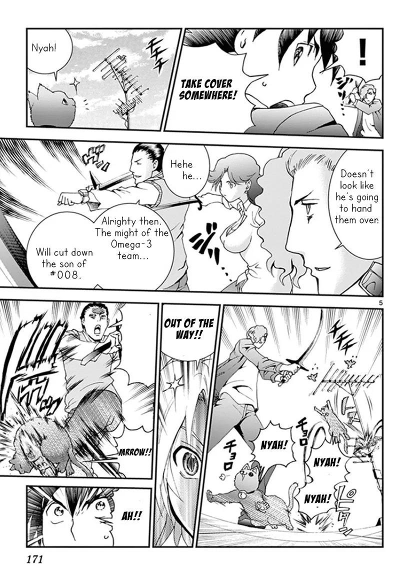 Kimi wa 008 Chapter 64 page 5