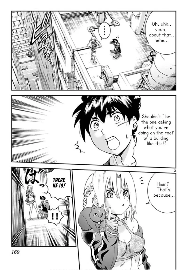 Kimi wa 008 Chapter 64 page 3