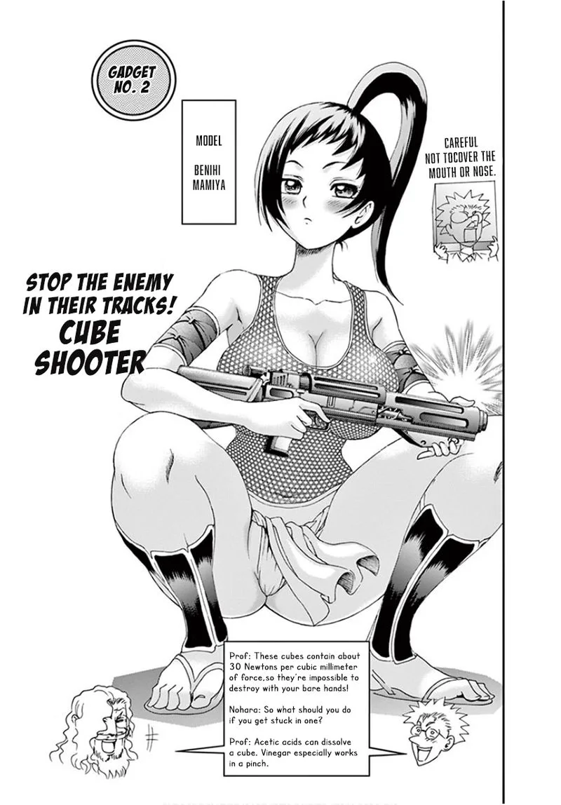 Kimi wa 008 Chapter 64 page 20