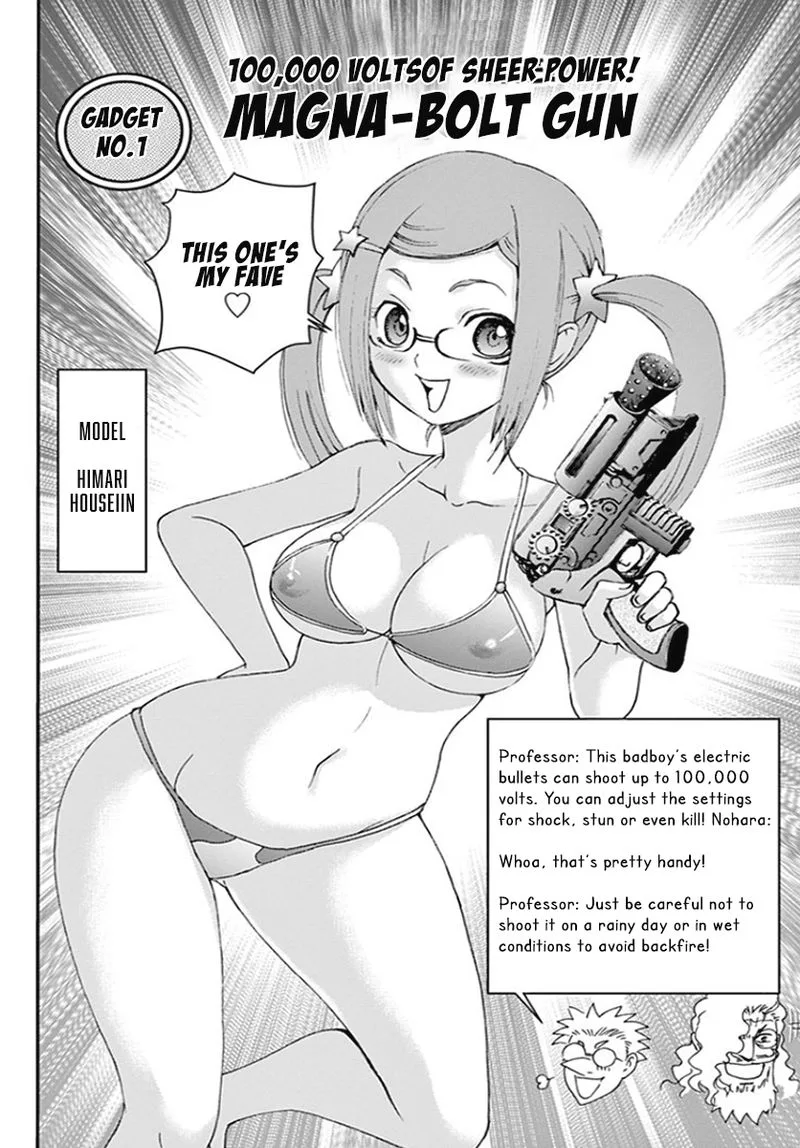 Kimi wa 008 Chapter 64 page 19